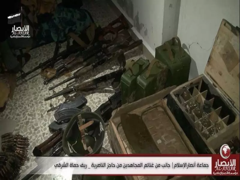 نشرة أخبار الساعة 12 ظهرا لجميع الأحداث الميدانية في سوريا 04-01-2016