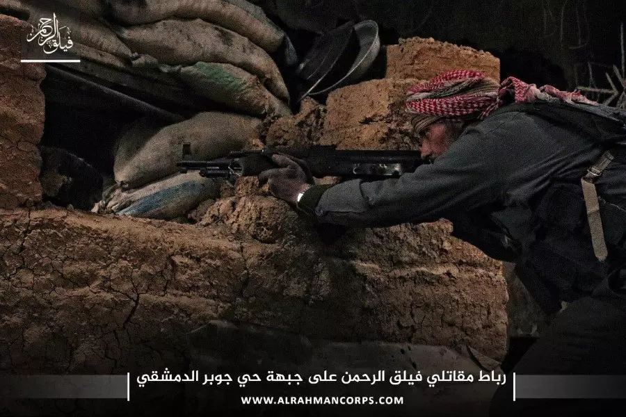 حصاد الاحداث الميدانية ليوم الأحد 15-01-2017