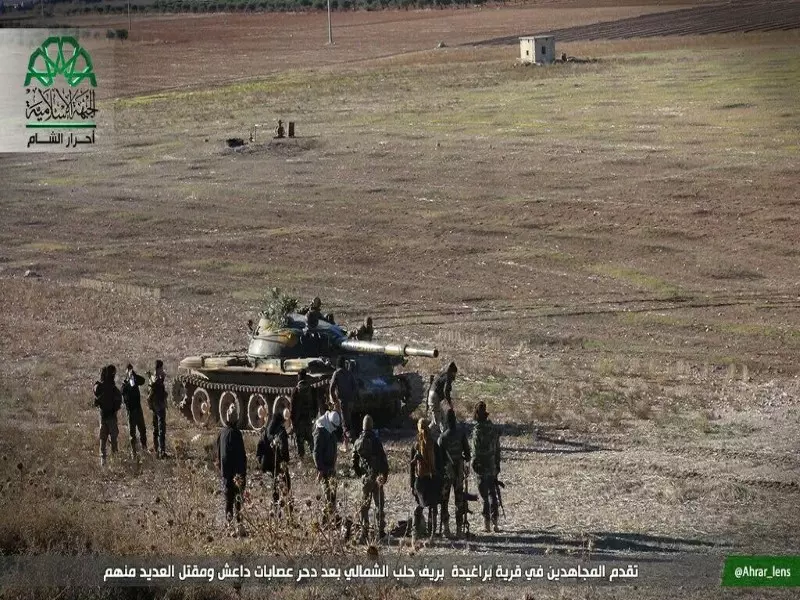 حصاد الاحداث الميدانية ليوم الخميس 03-12-2015