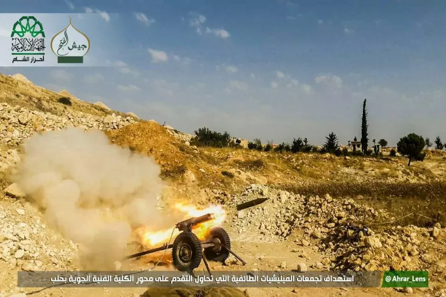 حصاد الاحداث الميدانية ليوم الأحد 28-08-2016