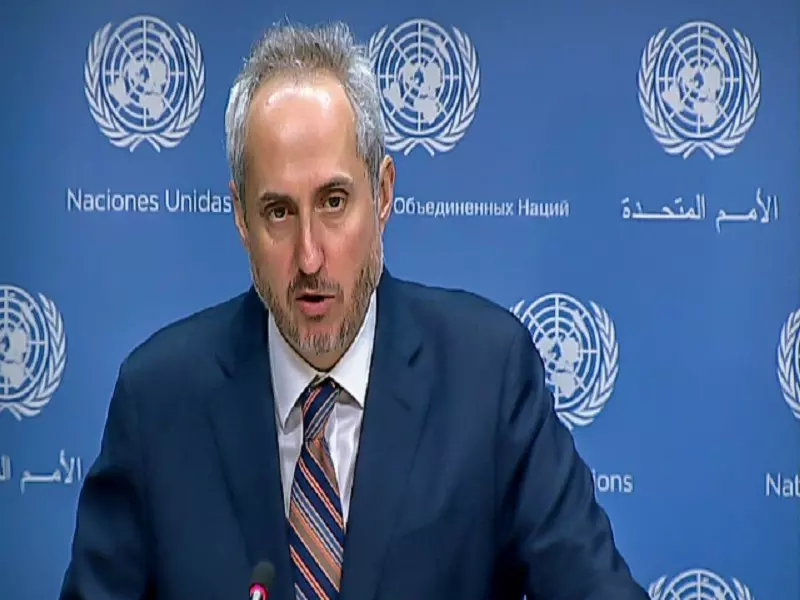 الأمم المتحدة : مؤتمر موسكو "لم يأت بأية نتائج ملحوظة"