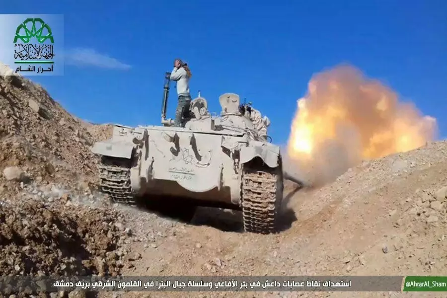 حصاد الاحداث الميدانية ليوم الجمعة 23-12-2016