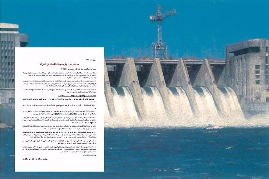 مجموعة مهندسي سد الفرات : خطر الكارثة يزداد يوماً بعد يوم