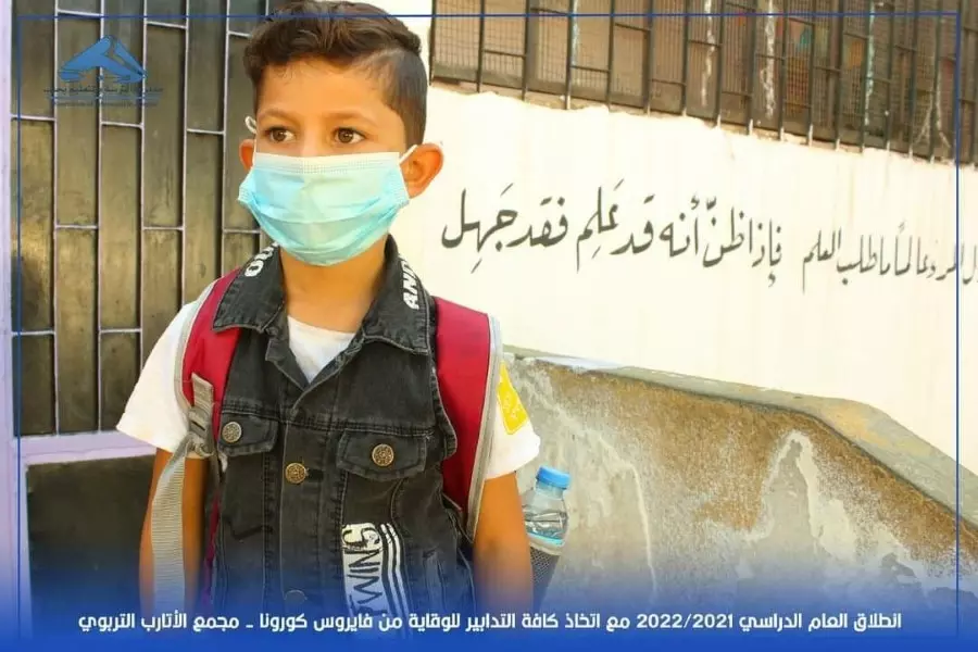 نشرة حصاد يوم الأحد لجميع الأحداث الميدانية والعسكرية في سوريا 19-09-2021