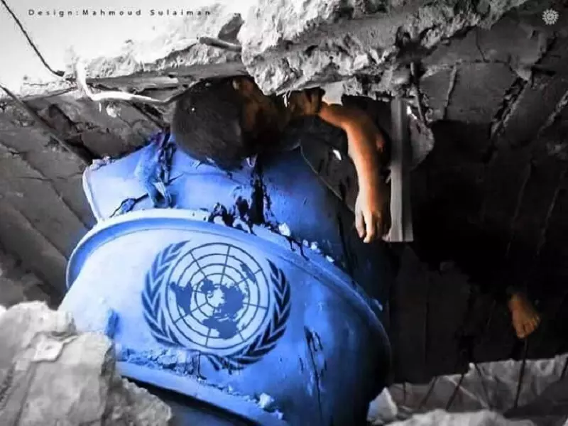 ليتك يا يوسف  "داعشي" ...