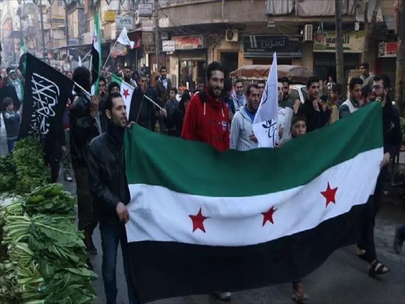 الثورة و النصرة ..