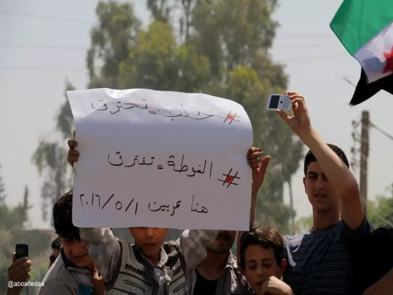 حصاد الاحداث الميدانية ليوم الأحد 01-05-2016