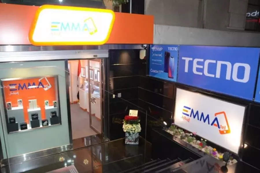 تصل لمليونين ونصف .. مسؤول يبرر رفع الجمركة و"ايماتيل" تطرح هواتف بملايين الليرات