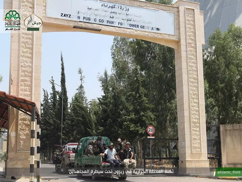 نشرة أخبار الساعة 12 مساءً لجميع الأحداث الميدانية في سوريا 28-07-2015