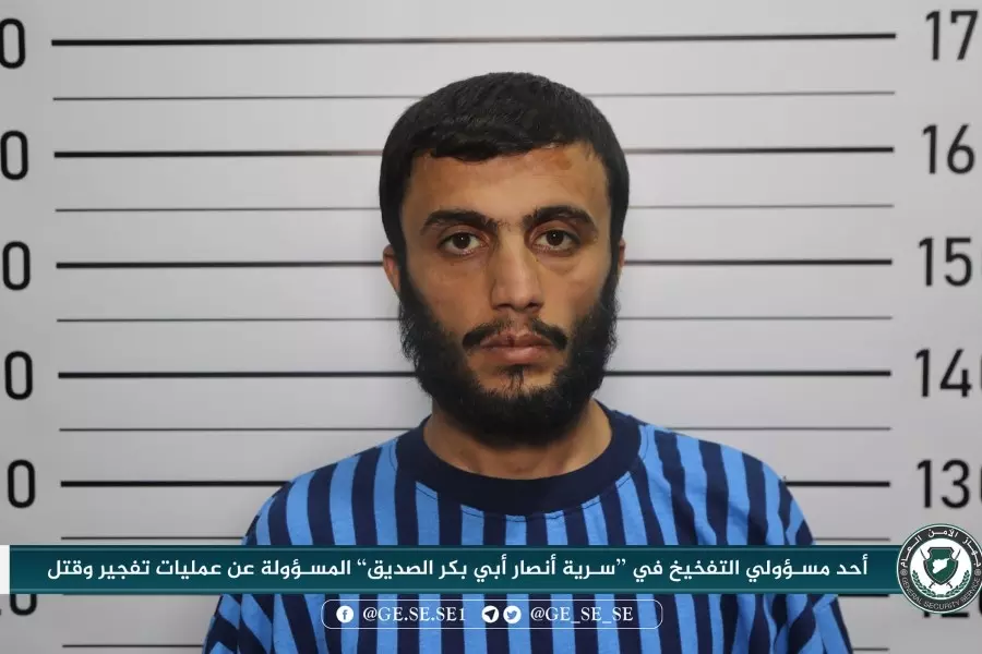 "تحر.ير الشا.م" تعلن ضبط مسؤول التفخيخ في مجموعة تبنت استهداف القوات التركية بإدلب