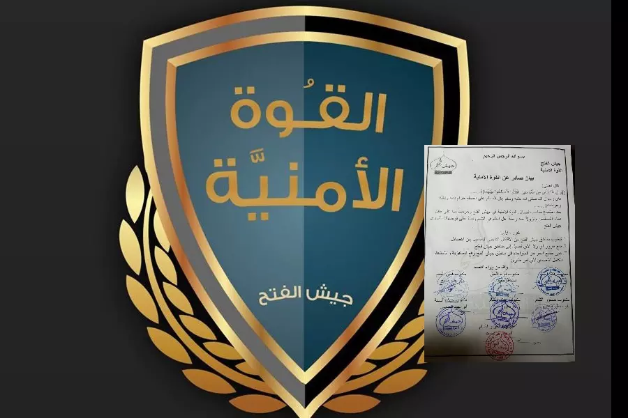 القوة الأمنية لجيش الفتح: اتفقنا على تحييد مناطق سيطرتنا من الإقتتال الداخلي