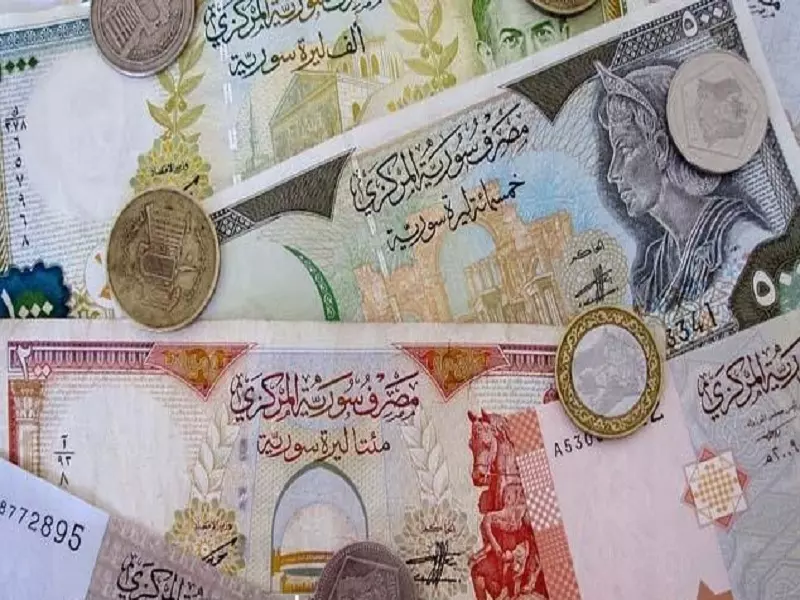 تقرير شام الإقتصادي 29-04-2015