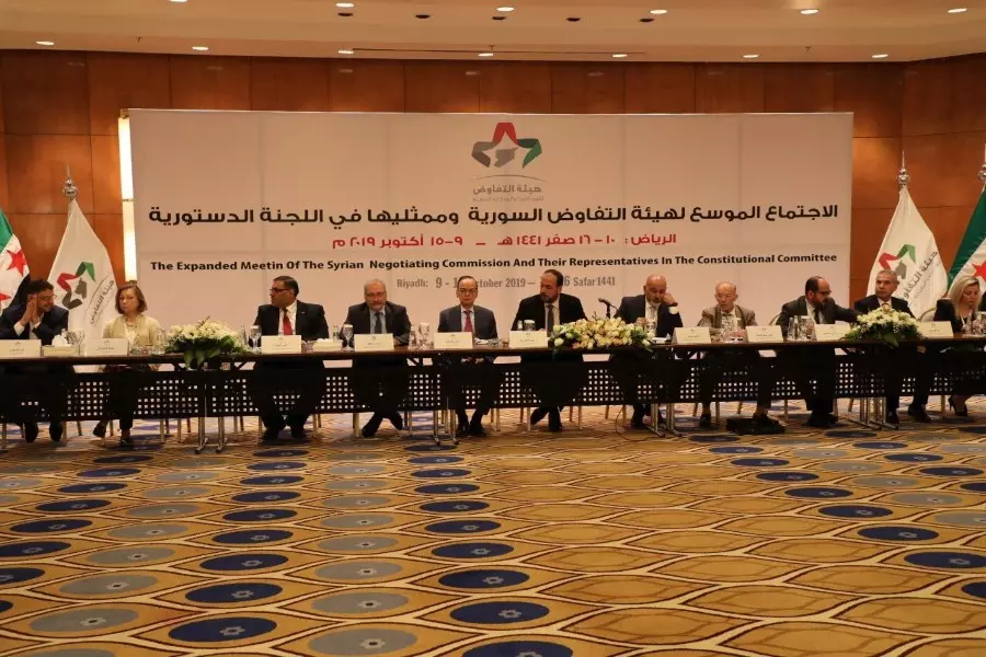 ممثلو هيئة التفاوض يعقدون اجتماعًا قبل انطلاق الجولة الخامسة لـ "اللجنة الدستورية"