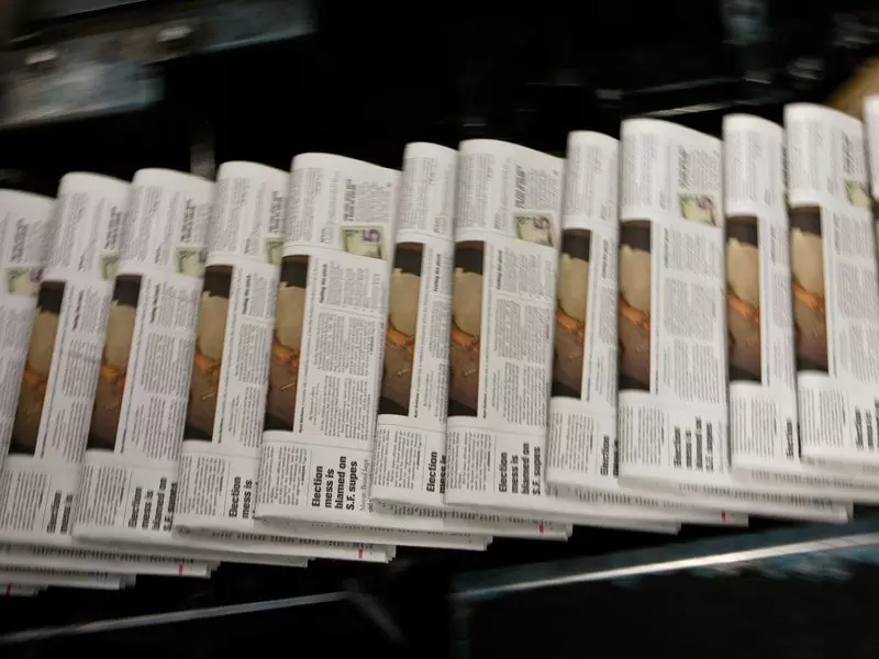 جولة شام في الصحافة العربية والعالمية 27-02-2015