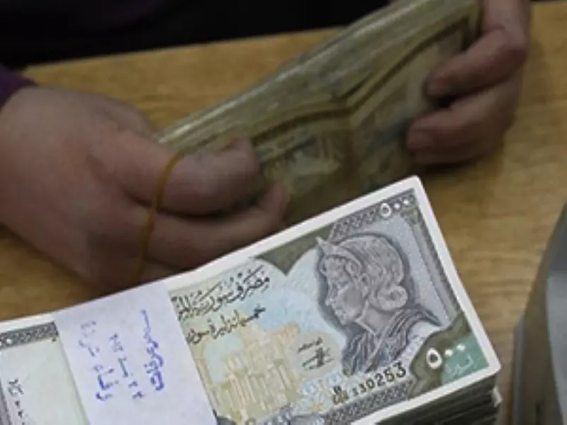 تقرير شام الإقتصادي 07-05-2016