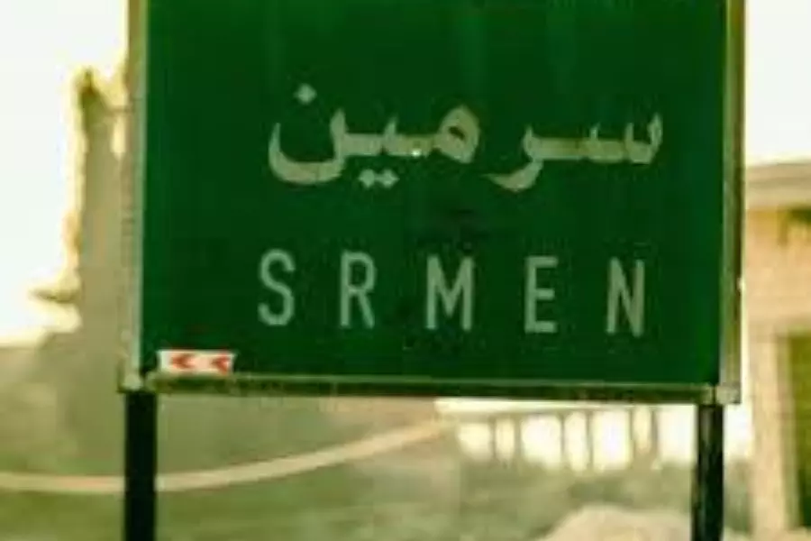 "الإنقاذ" تفرض "حجر صحي" على سرمين ونشطاء يتخوفون