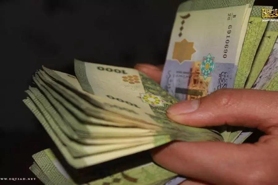 تقرير شام الاقتصادي 11-06-2020