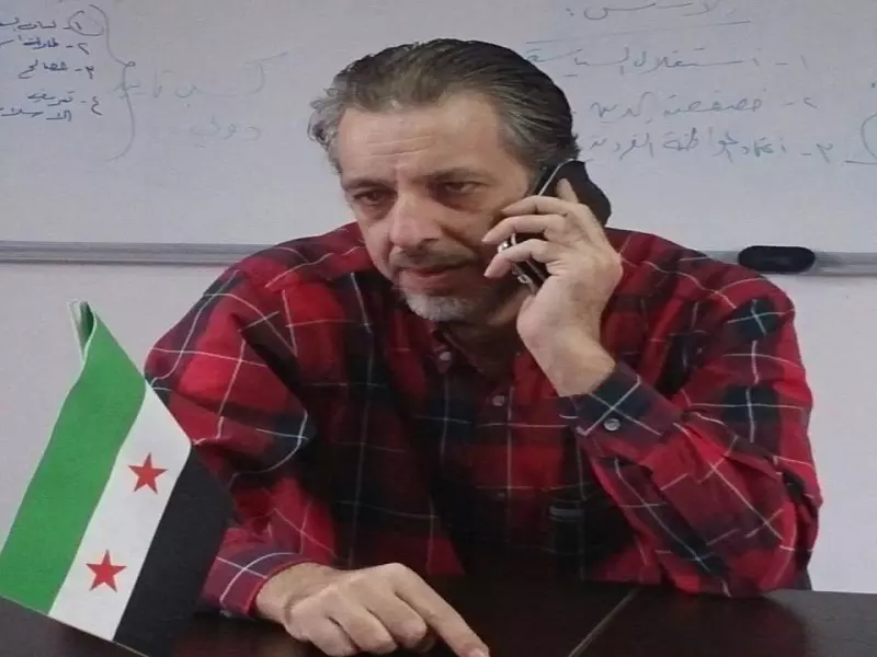 آن الآوان والشعب السوري بوطنييه لها