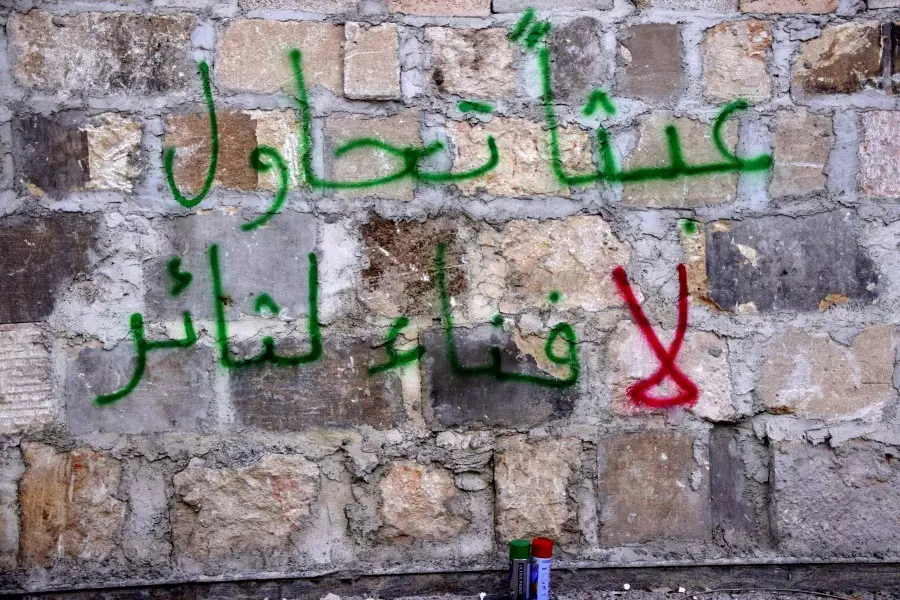 حصاد الاحداث الميدانية ليوم الخميس 27-10-2016