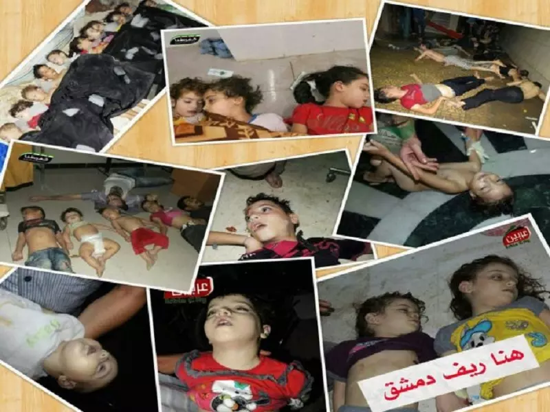 يوم الكيماوي .. لم يمت أحد ..