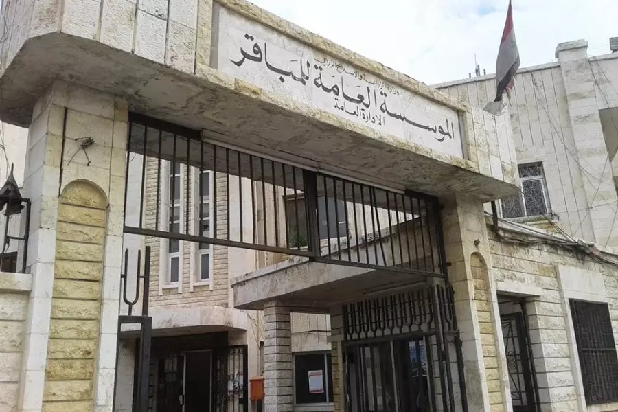 استثمار لمدة 25 عاماً .. النظام يبرر تسليم إيران ثاني أكبر مبقرة في سوريا