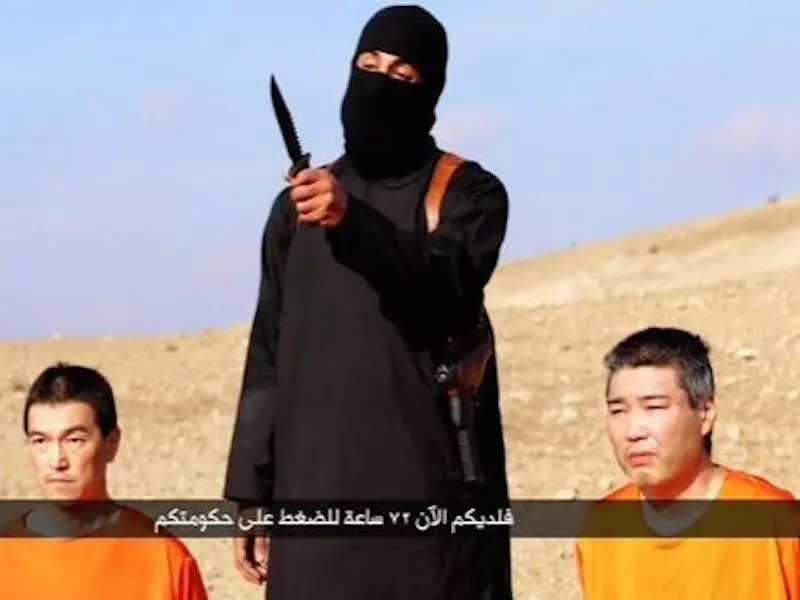 الإعلام في شباك داعش