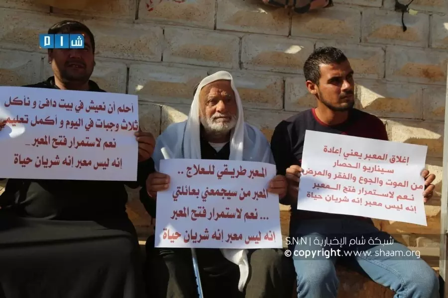 حصاد الأحداث الميدانية ليوم الاثنين 07-06-2021