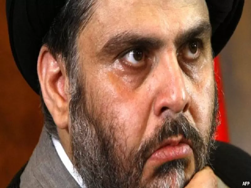 الصدر قلق على التميز العنصري بين "السود و البيض "