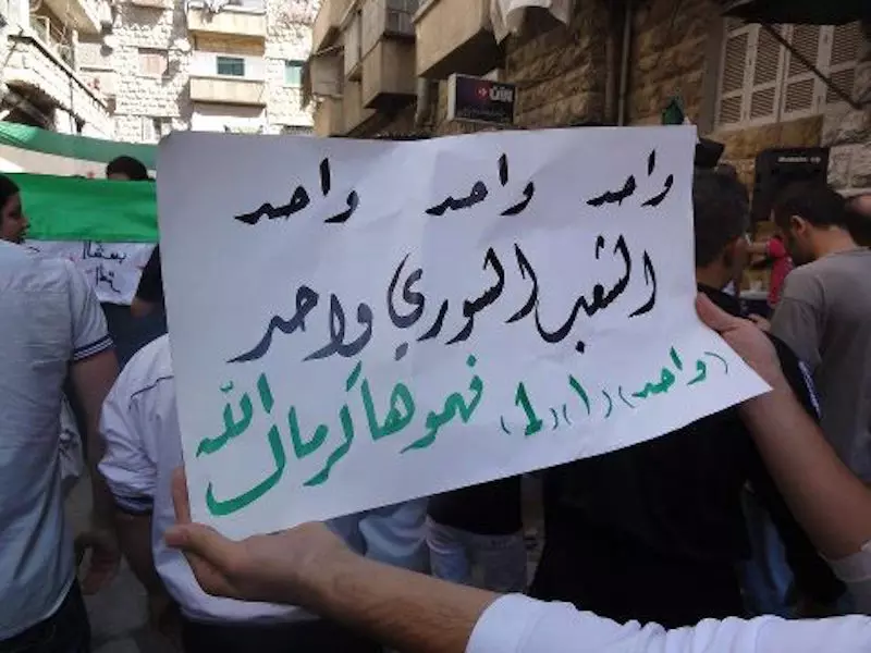 هل ينجحون في جرجرتنا إلى حروب وتقسيمات طائفية ؟