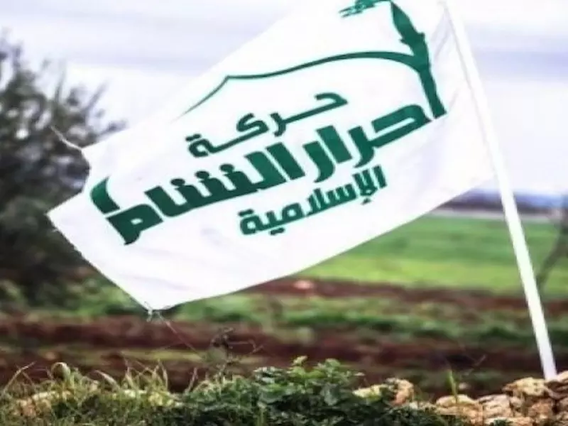 أحرار الشام: قيادة جديدة واختبارات صعبة