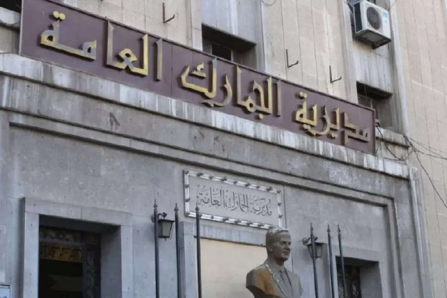 مستودع أدوية مهربة يثير الجدل بدمشق .. ملكيته لجمارك النظام والمحافظة تؤخر إتلافه!