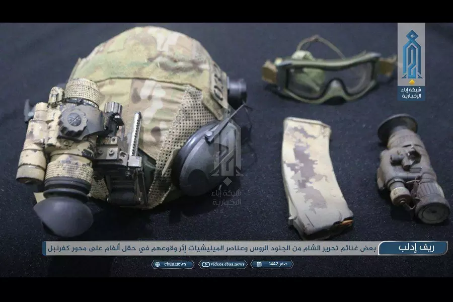 "تحرير الشام" تعلن مقتل عناصر من القوات الروسية على جبهة كفرنبل بإدلب