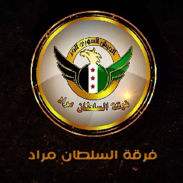 قبل انطلاق المفاوضات .. فرقة السلطان مراد : نعتقد أن النظام سوف يراوغ في بعض البنود وهذه عادته