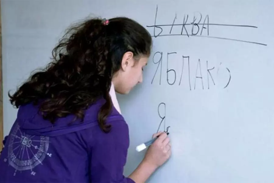 جنرال روسي: إقبال كبير على تعلم اللغة الروسية في اللاذقية وطرطوس