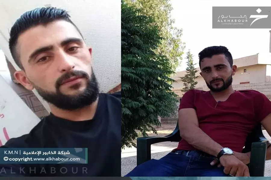 مجدداً .. استشهاد مدني تحت التعذيب في سجون مليشيا "قسد" بالرقة