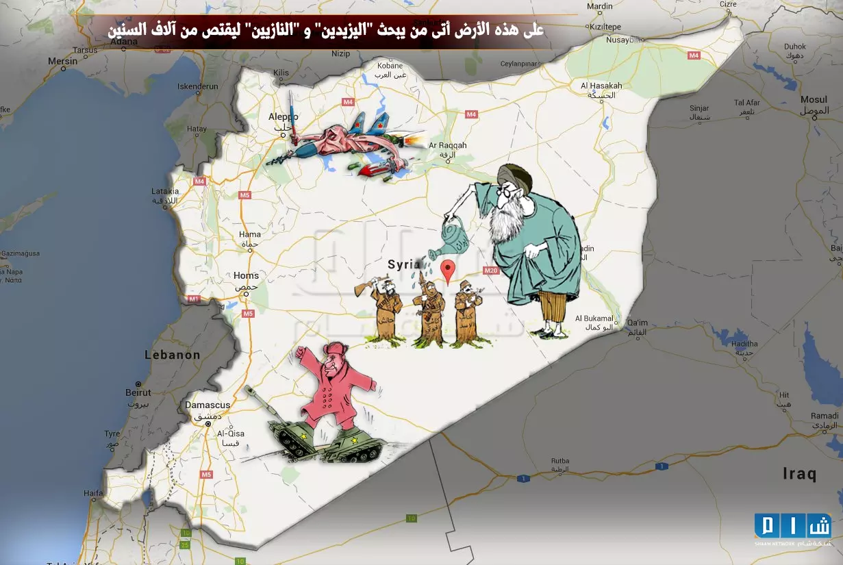 إلى هذه الأرض أتى من يبحث "اليزيدين" و "النازيين" ليقتص من آلاف السنين