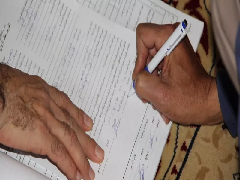 نحو 2200 حالة زواج في مدينة حلب المحررة خلال عامين