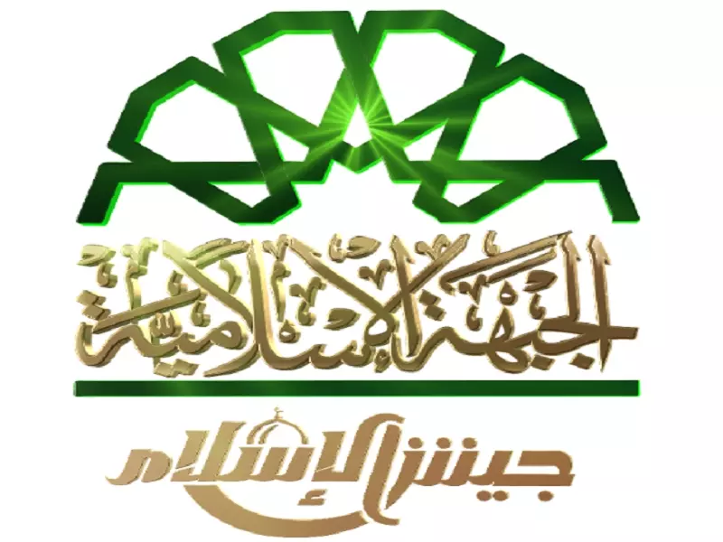 في ظروف غامضة .... إغتيال قائدين في جيش الإسلام