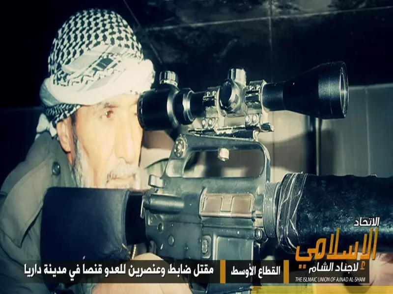 حصاد الاحداث الميدانية ليوم الأربعاء 17-02-2016