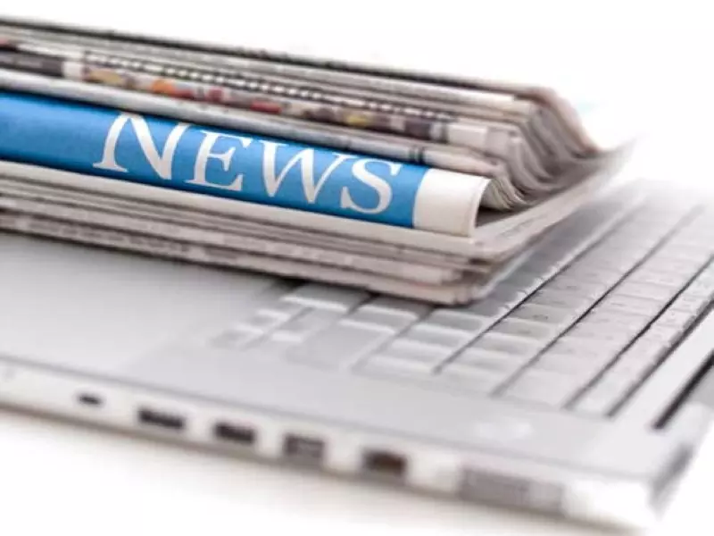 جولة شام في الصحافة العربية والعالمية 09-06-2015