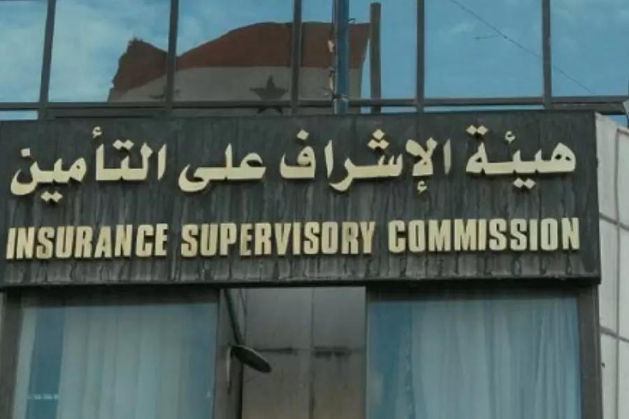 بذريعة التأمينات .. النظام يقرر خصم 3 آلاف من راتب الموظف بدلاً من 500 ليرة شهرياً