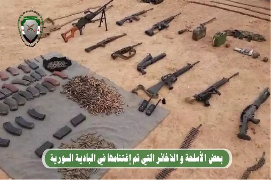 فصيل في الجيش الحر يعلن القبض على خلية إرهابية تابعة للأسد وإيران في "التنف"