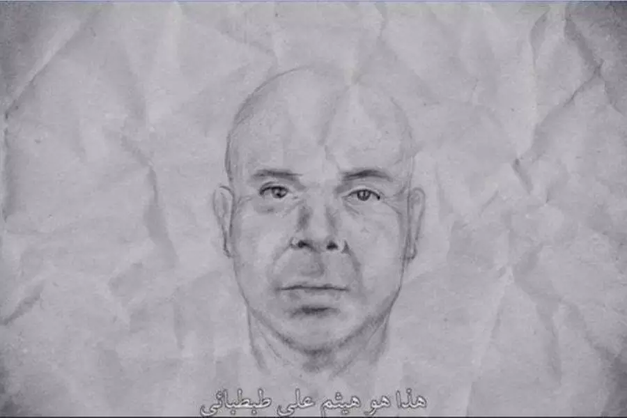 5 ملايين دولار .. مكافأة أمريكية لمن يدلي بمعلومات عن قيادي بـ "حزب الله" اللبناني