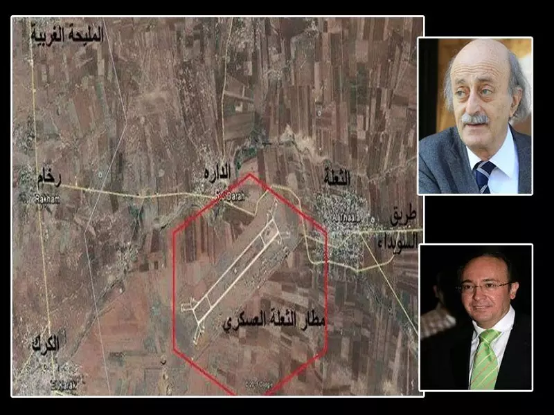 "مطار الثعلة" ليس درزياً .. و "التحرير" ليس داعشياً