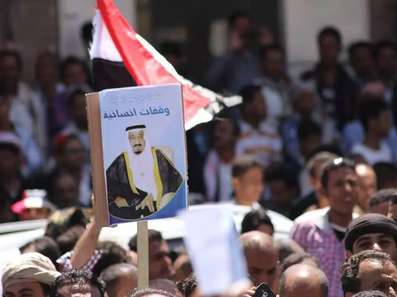 عاصفة الحزم… بترُ ذراع وإبعاد خنجر