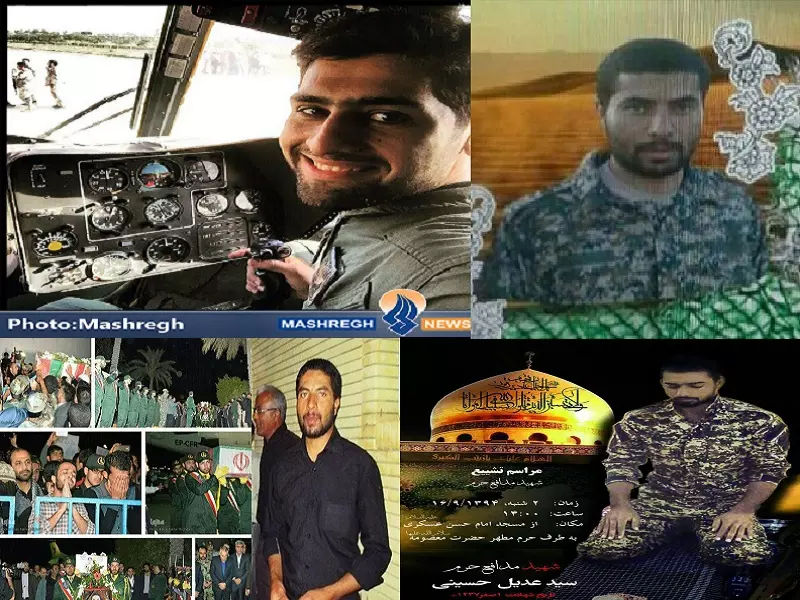 زحمة إعلانات و تشييع في إيران .. حصيلة اليوم حتى اللحظة 4 قتلى جدد بينهم أول طيار