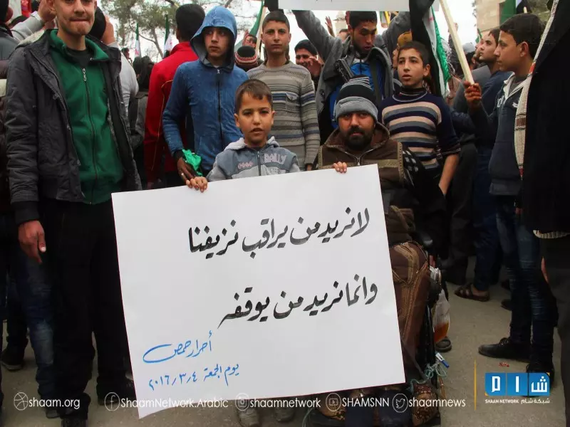 حصاد الاحداث الميدانية ليوم الجمعة 04-03-2016