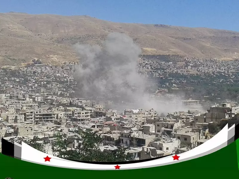 تفاح الزبداني أقوى من صواريخ الأسد و من براميله و طائراته