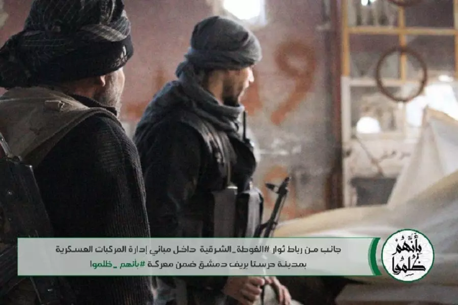 حصاد الأحداث الميدانية ليوم الأحد 26-11-2017