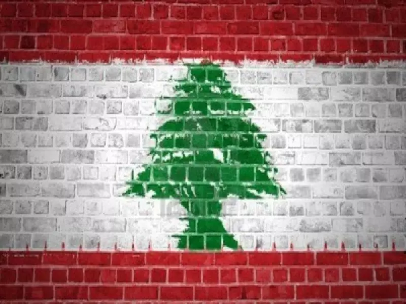 «شيعة السفارة» اللبنانية في دويلة حزب الله